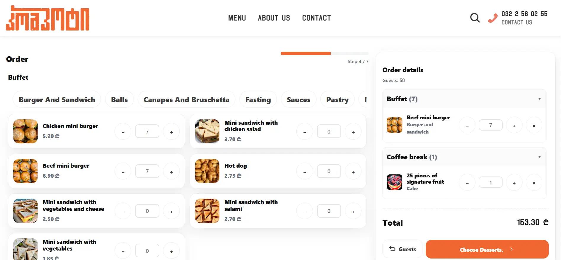 Kompoti website preview